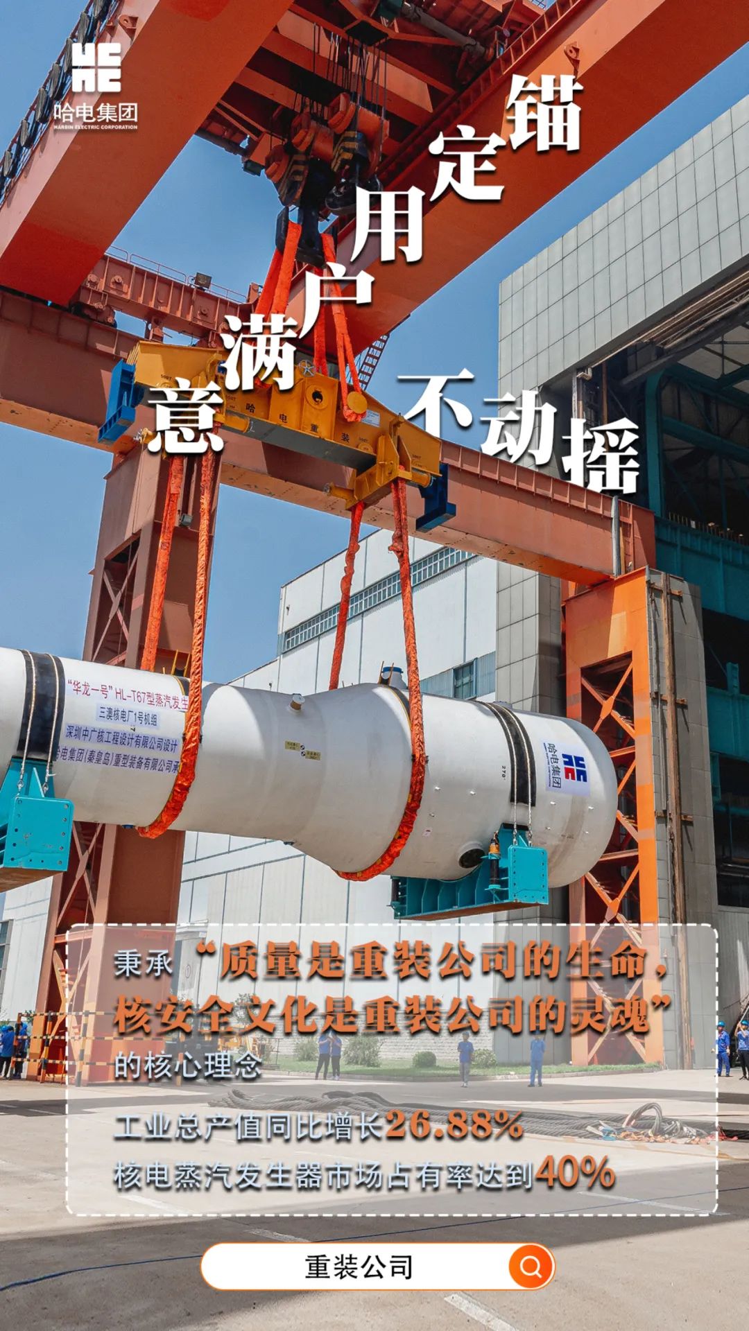 全网担保网(中国游)最具权威唯一维权担保平台