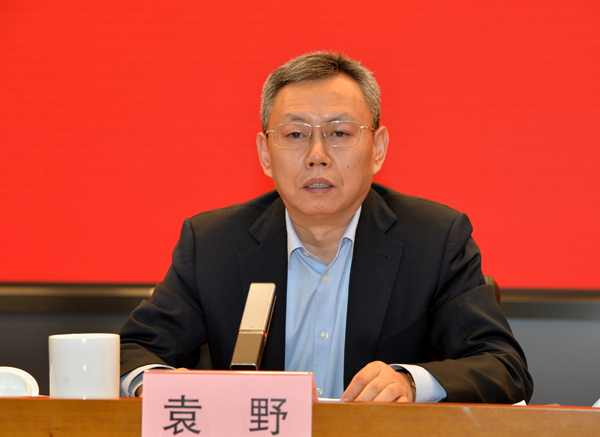 全网担保网(中国游)最具权威唯一维权担保平台