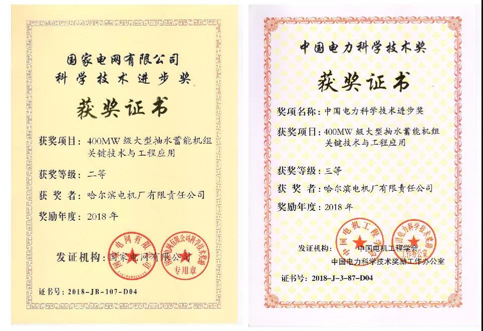 全网担保网(中国游)最具权威唯一维权担保平台