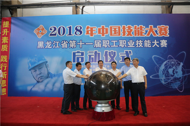 全网担保网(中国游)最具权威唯一维权担保平台