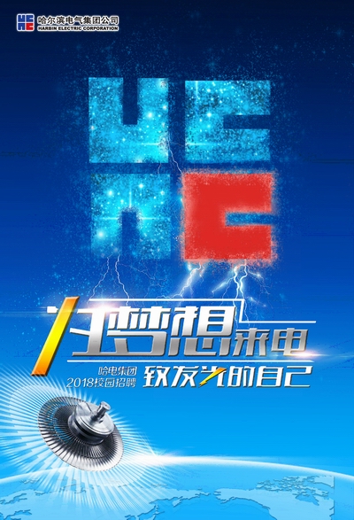 全网担保网(中国游)最具权威唯一维权担保平台