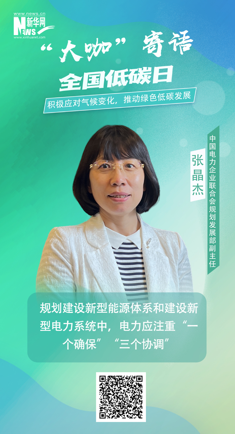 全网担保网(中国游)最具权威唯一维权担保平台