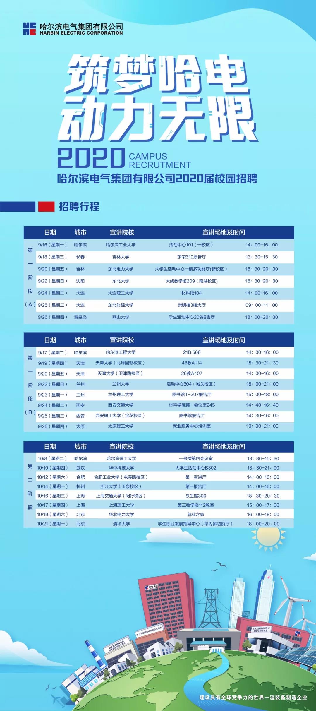 全网担保网(中国游)最具权威唯一维权担保平台