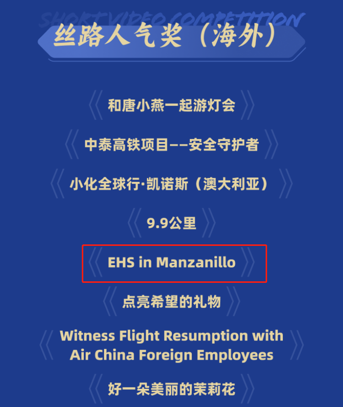 全网担保网(中国游)最具权威唯一维权担保平台