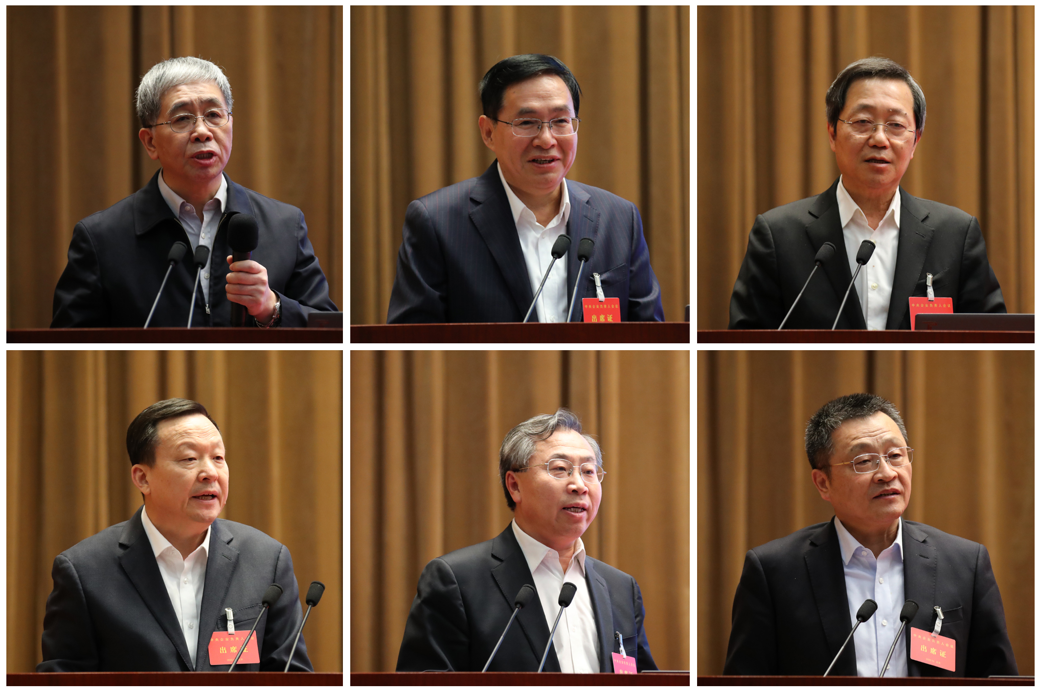 全网担保网(中国游)最具权威唯一维权担保平台