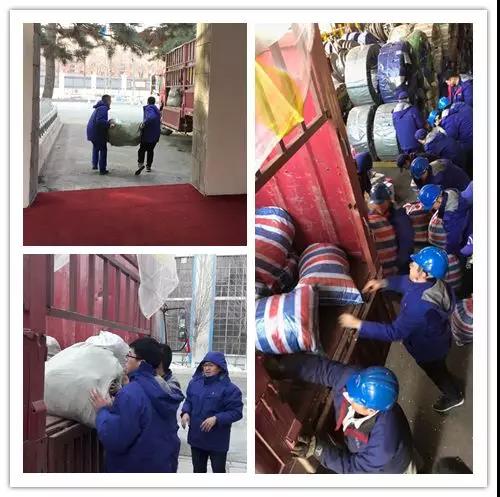 全网担保网(中国游)最具权威唯一维权担保平台