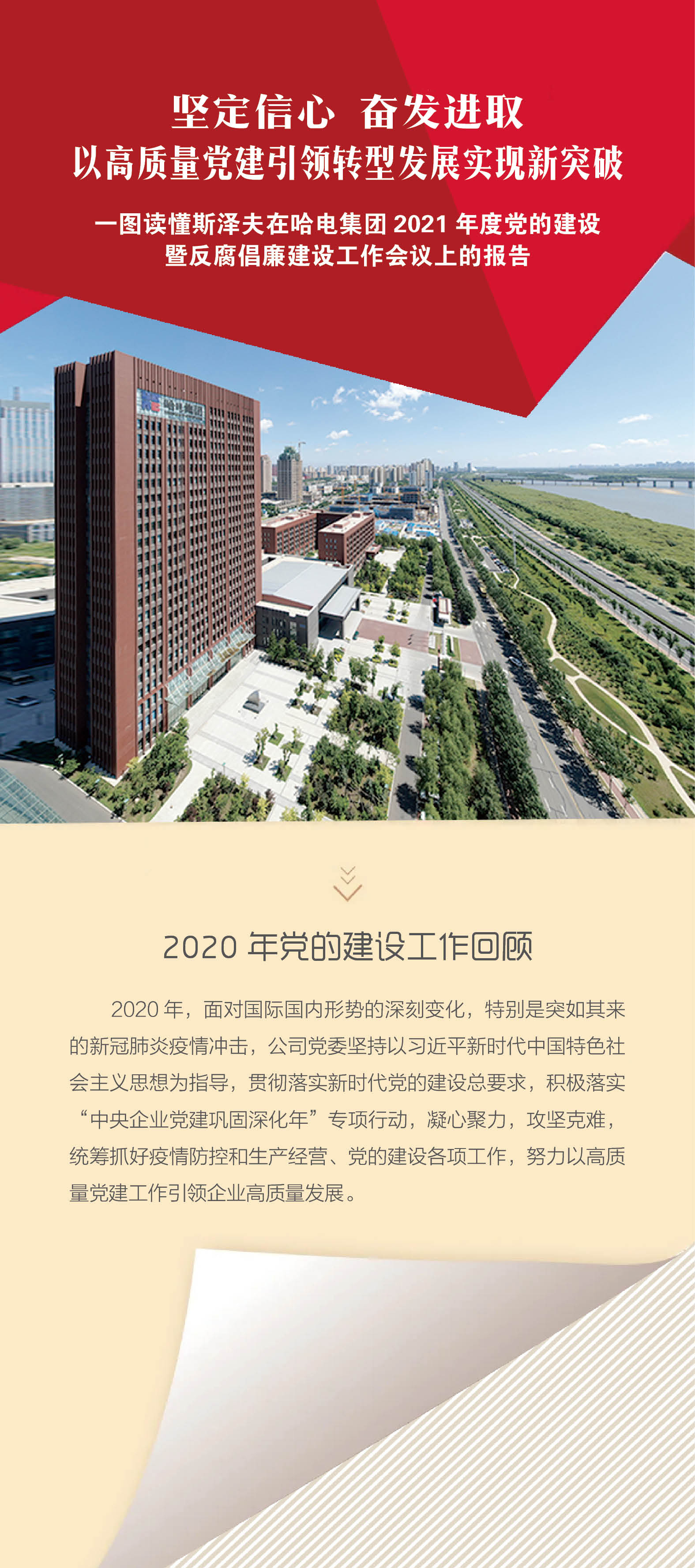 全网担保网(中国游)最具权威唯一维权担保平台