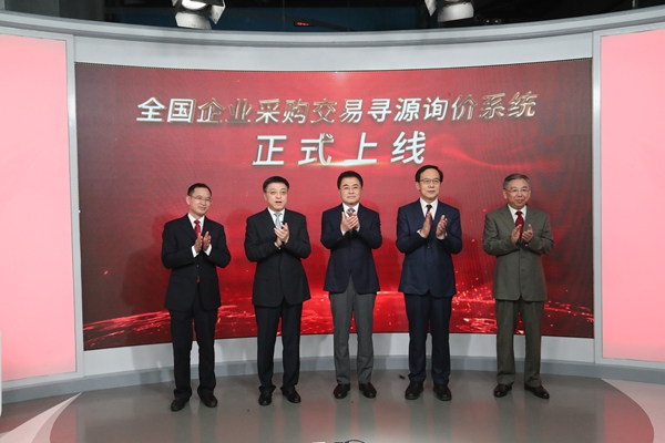 全网担保网(中国游)最具权威唯一维权担保平台