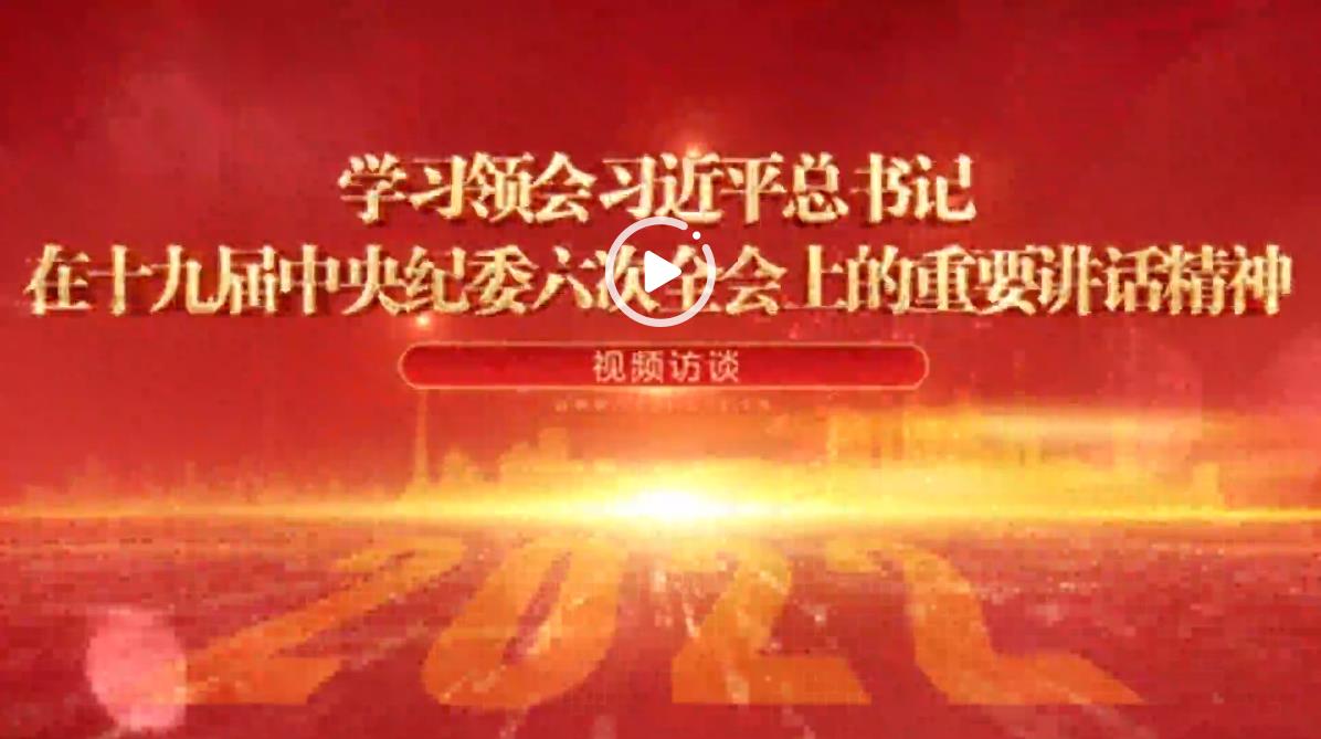 全网担保网(中国游)最具权威唯一维权担保平台