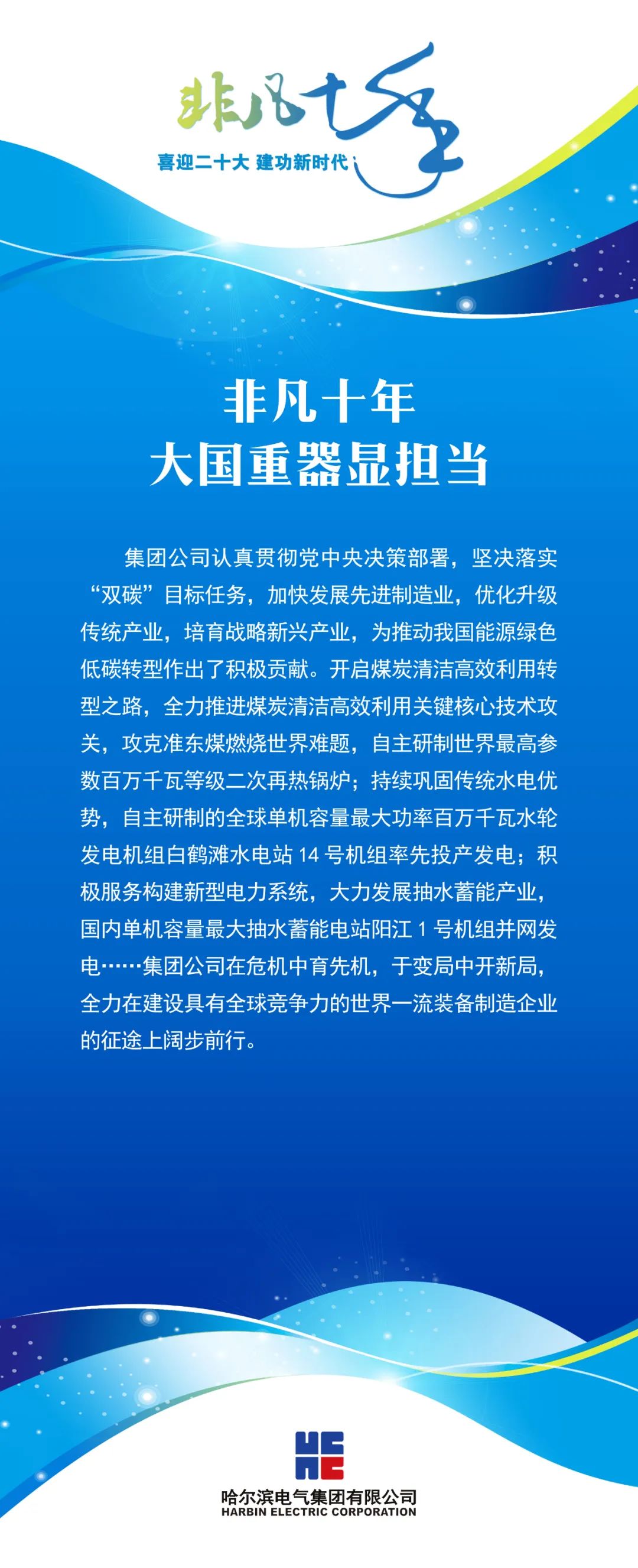 全网担保网(中国游)最具权威唯一维权担保平台