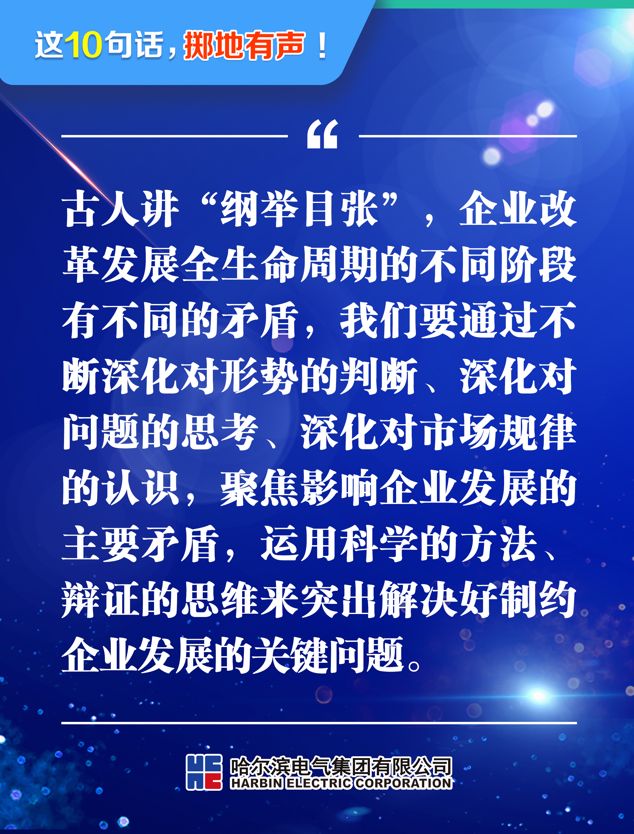 全网担保网(中国游)最具权威唯一维权担保平台