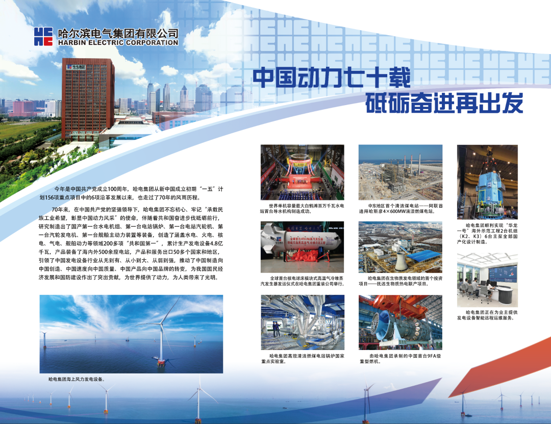 全网担保网(中国游)最具权威唯一维权担保平台