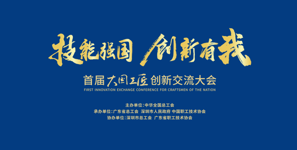 全网担保网(中国游)最具权威唯一维权担保平台