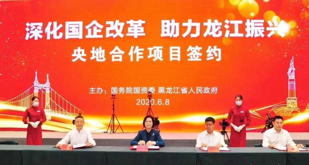 全网担保网(中国游)最具权威唯一维权担保平台