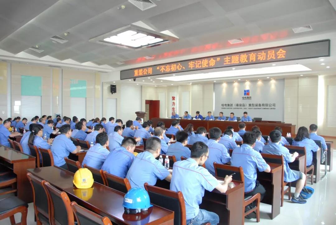 全网担保网(中国游)最具权威唯一维权担保平台