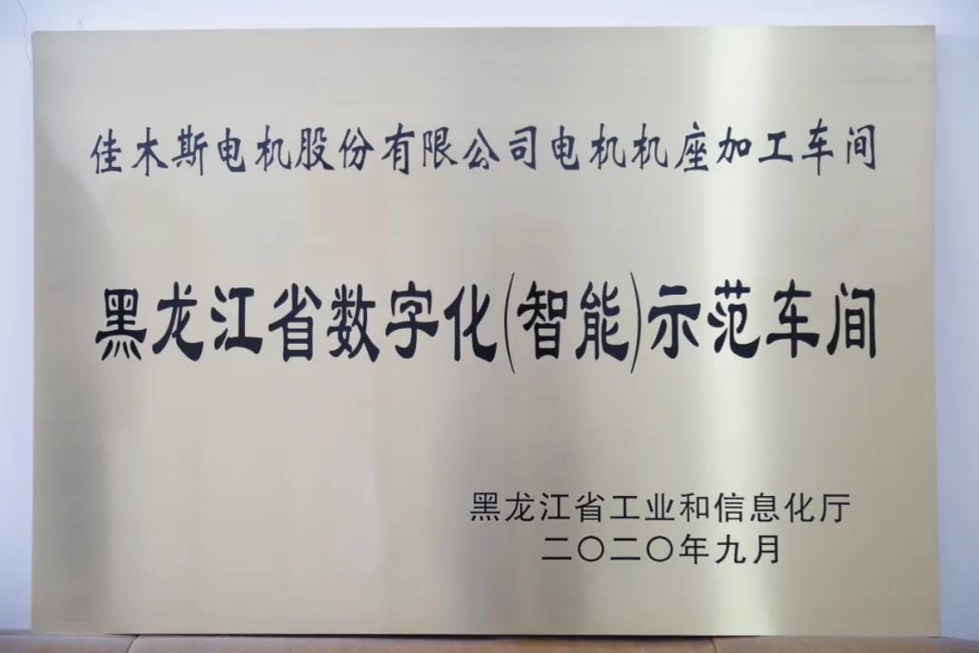 全网担保网(中国游)最具权威唯一维权担保平台