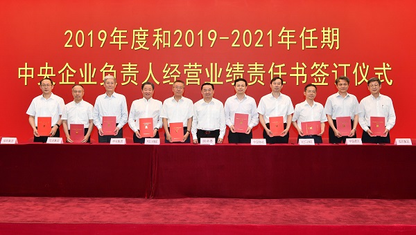 全网担保网(中国游)最具权威唯一维权担保平台