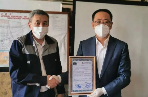 全网担保网(中国游)最具权威唯一维权担保平台