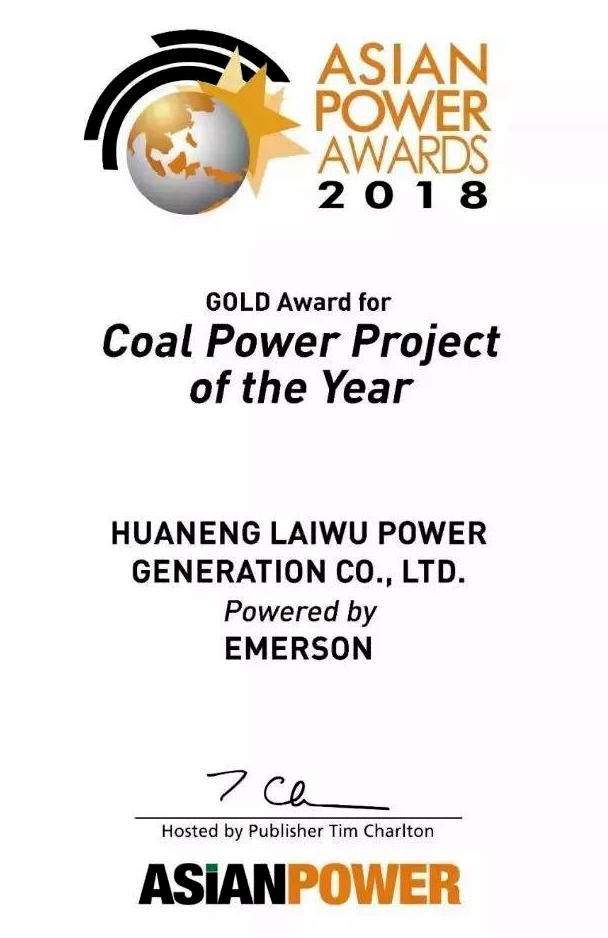 全网担保网(中国游)最具权威唯一维权担保平台