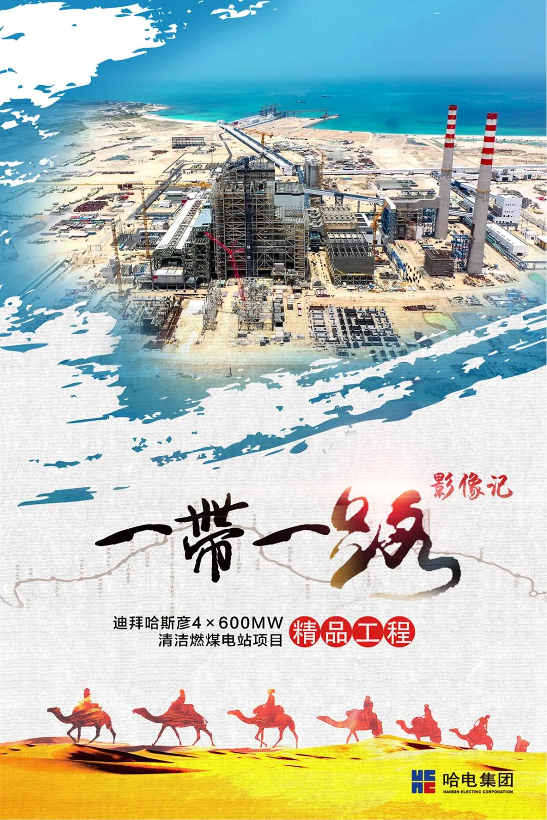 全网担保网(中国游)最具权威唯一维权担保平台