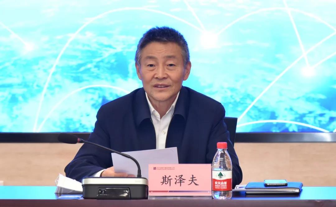 全网担保网(中国游)最具权威唯一维权担保平台