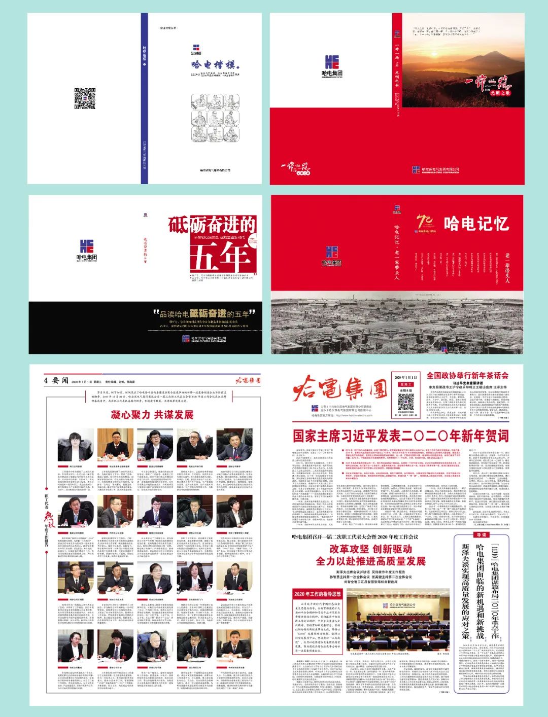 全网担保网(中国游)最具权威唯一维权担保平台