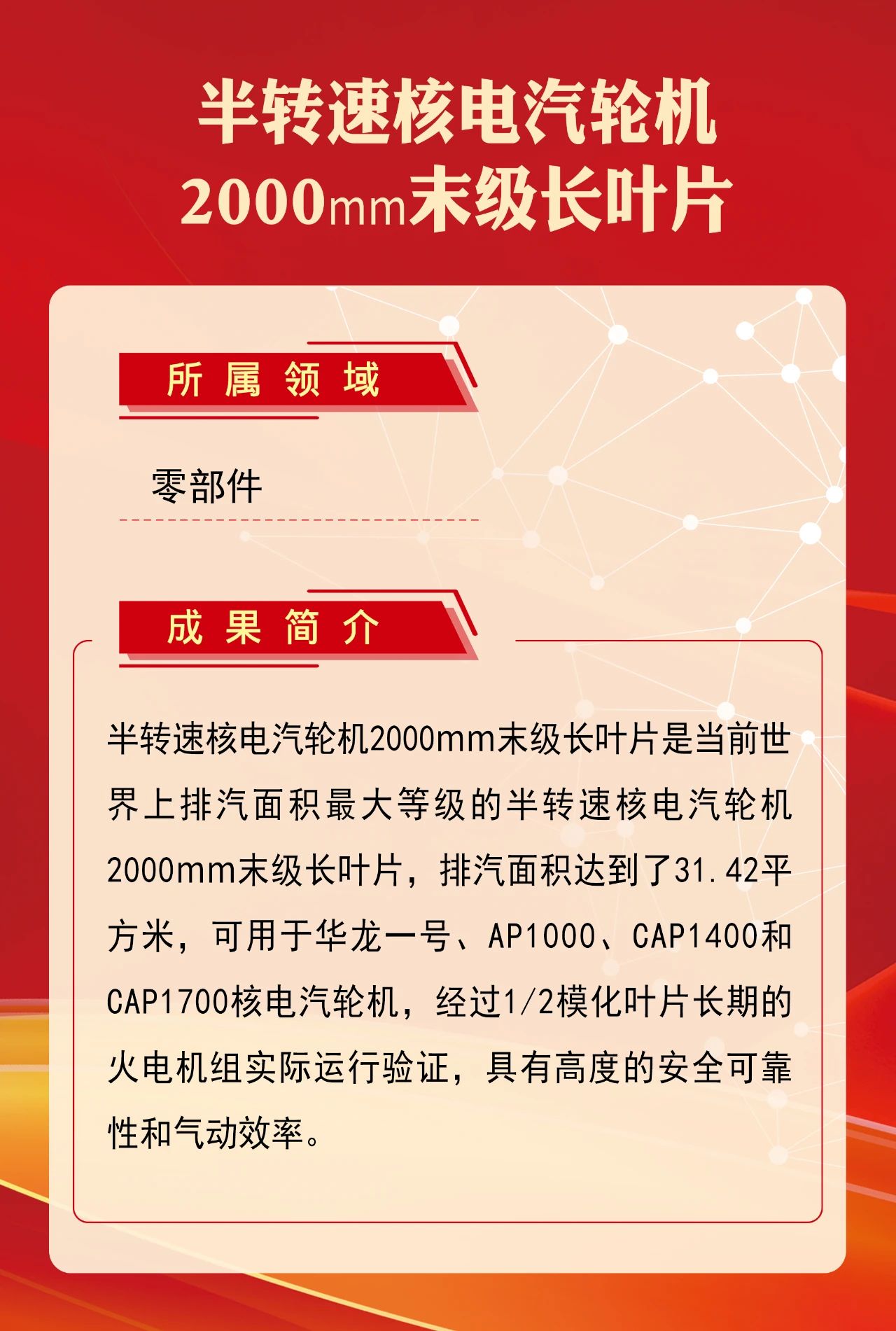 全网担保网(中国游)最具权威唯一维权担保平台