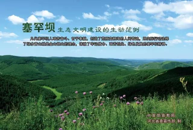 全网担保网(中国游)最具权威唯一维权担保平台