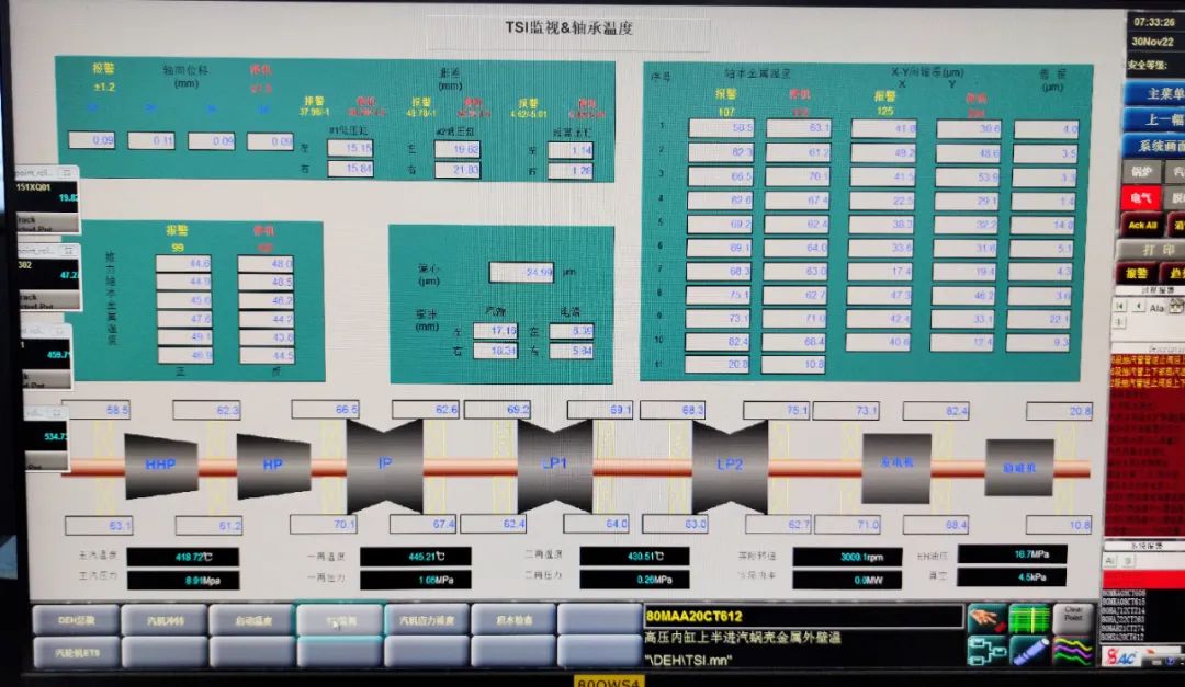 全网担保网(中国游)最具权威唯一维权担保平台
