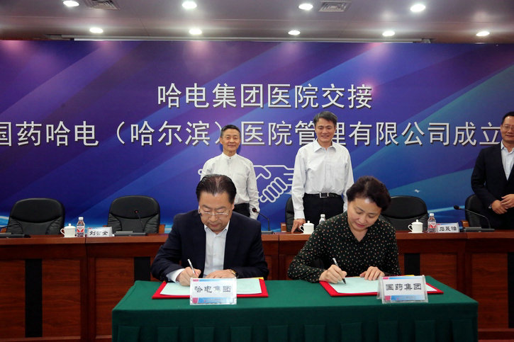 全网担保网(中国游)最具权威唯一维权担保平台