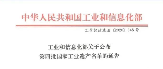 全网担保网(中国游)最具权威唯一维权担保平台