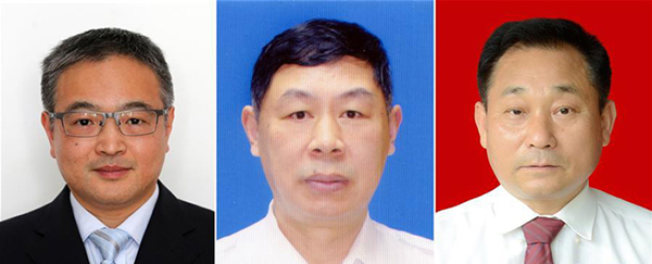 图为黄群、宋月才、姜开斌三位同志的肖像（由左至右）。。。。。。