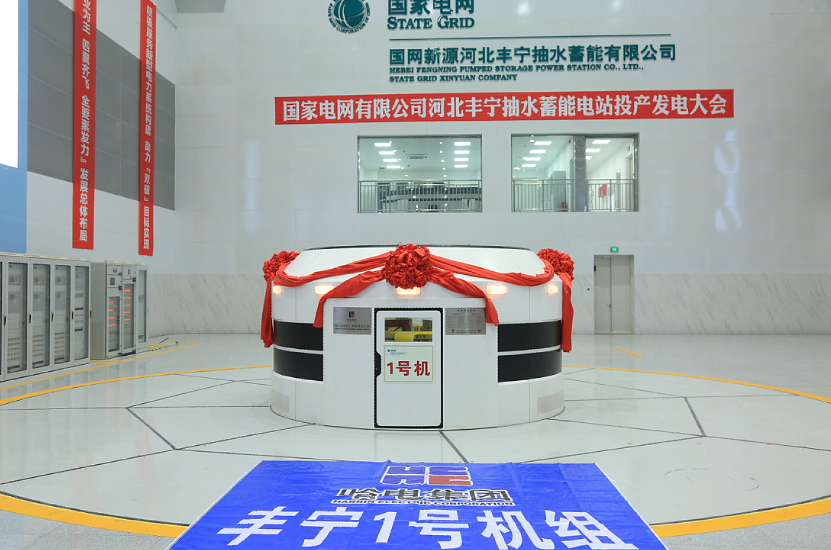 全网担保网(中国游)最具权威唯一维权担保平台