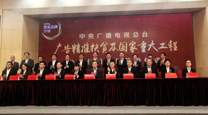 全网担保网(中国游)最具权威唯一维权担保平台