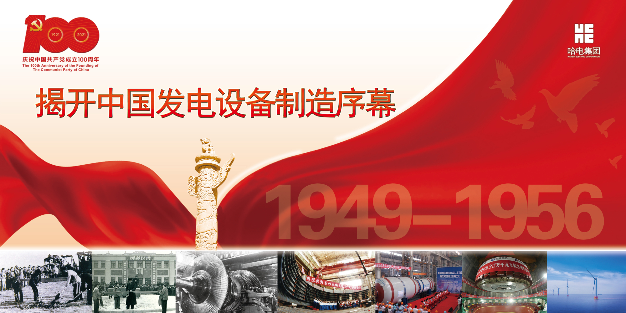 全网担保网(中国游)最具权威唯一维权担保平台