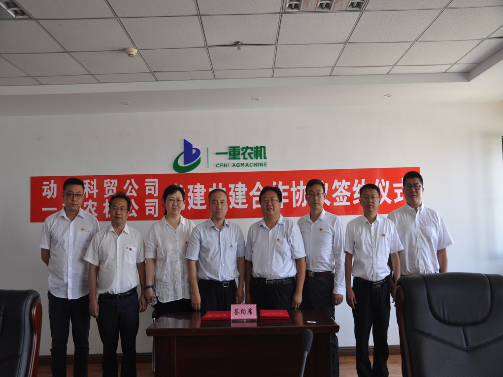 全网担保网(中国游)最具权威唯一维权担保平台