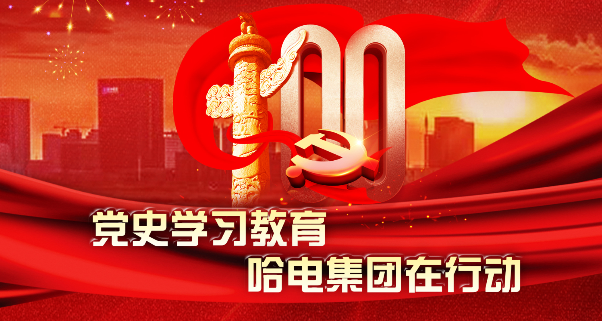 全网担保网(中国游)最具权威唯一维权担保平台