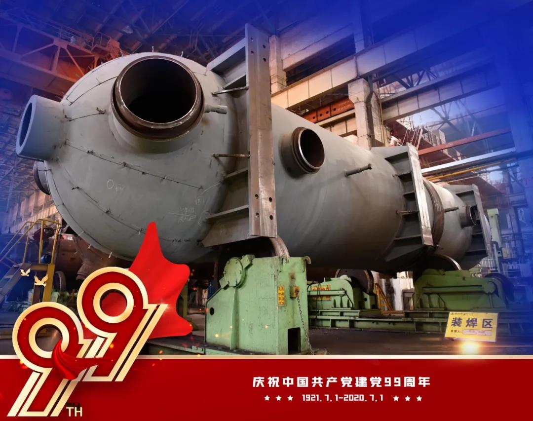 全网担保网(中国游)最具权威唯一维权担保平台