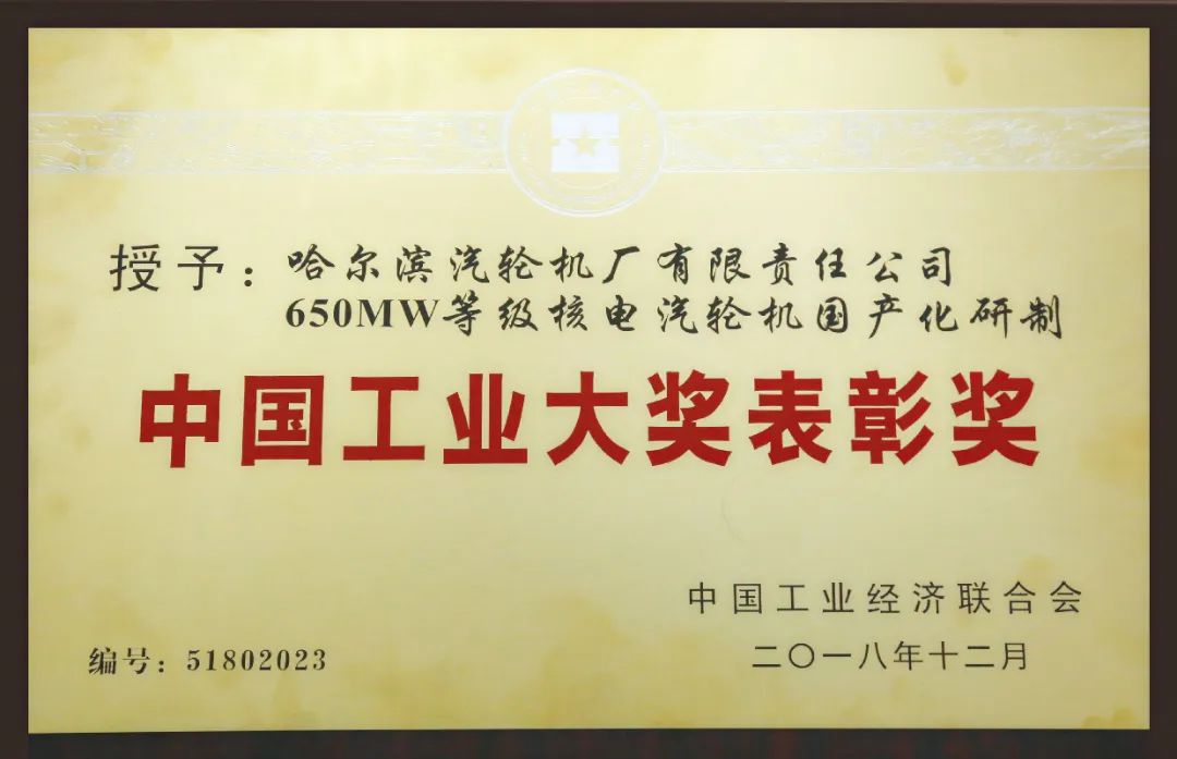 全网担保网(中国游)最具权威唯一维权担保平台