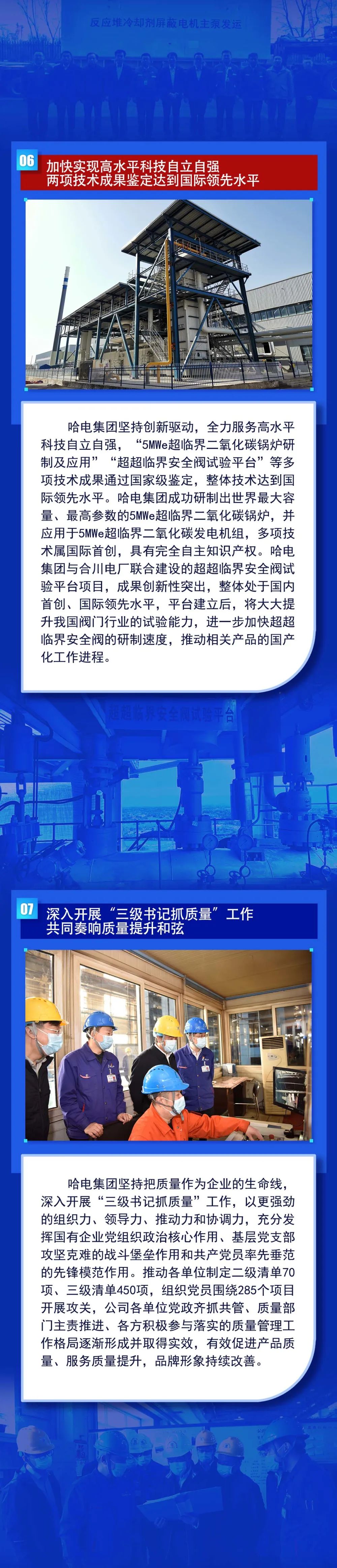 全网担保网(中国游)最具权威唯一维权担保平台