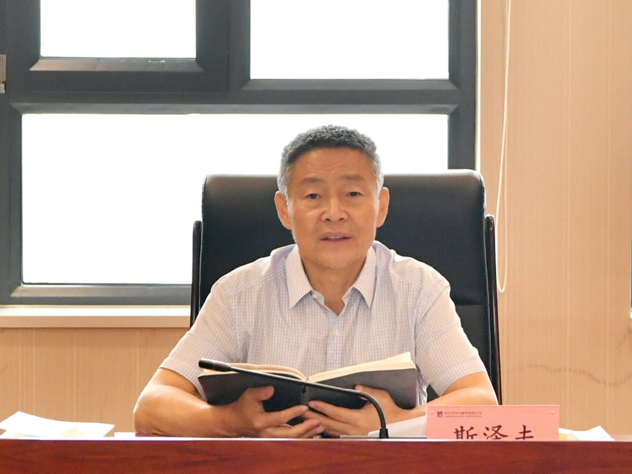 全网担保网(中国游)最具权威唯一维权担保平台