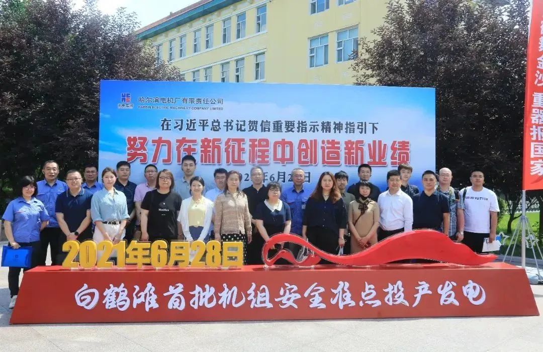 全网担保网(中国游)最具权威唯一维权担保平台