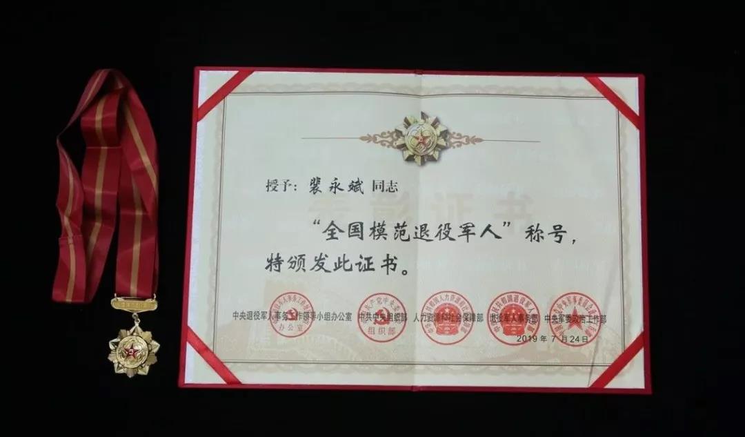 全网担保网(中国游)最具权威唯一维权担保平台