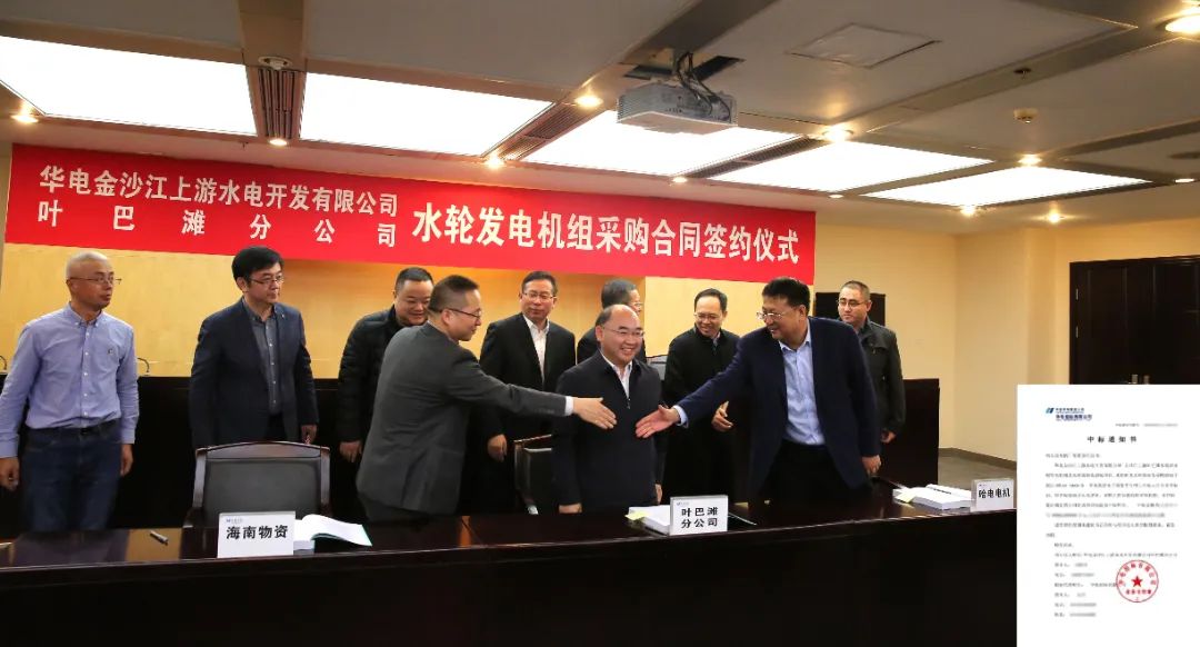 全网担保网(中国游)最具权威唯一维权担保平台