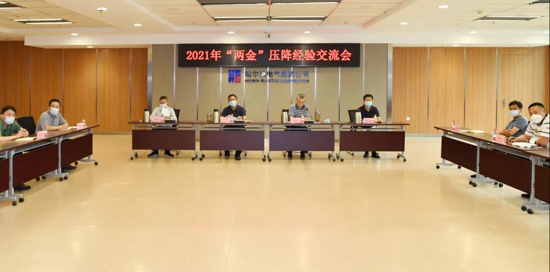 全网担保网(中国游)最具权威唯一维权担保平台