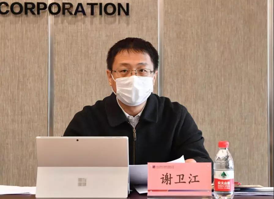 全网担保网(中国游)最具权威唯一维权担保平台