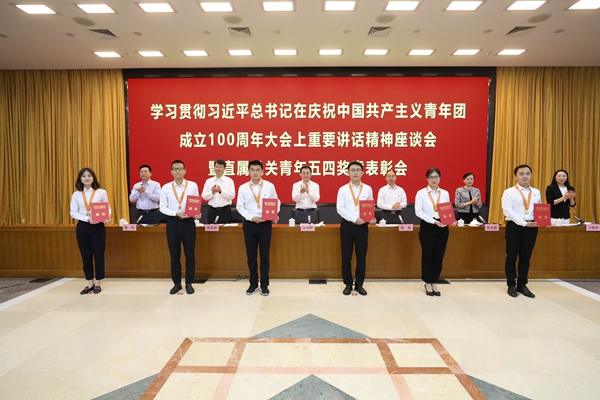 全网担保网(中国游)最具权威唯一维权担保平台