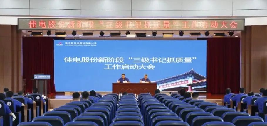 全网担保网(中国游)最具权威唯一维权担保平台