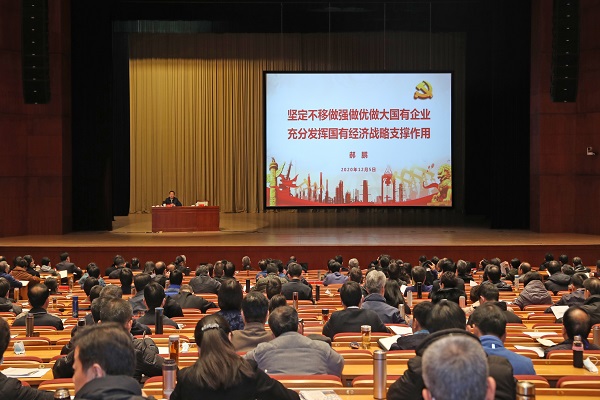 全网担保网(中国游)最具权威唯一维权担保平台