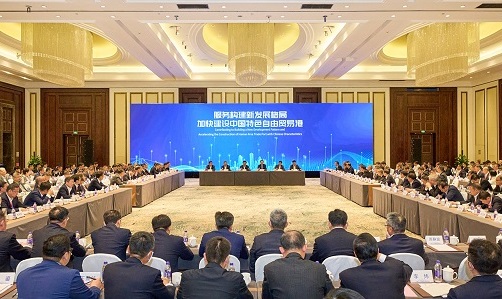 全网担保网(中国游)最具权威唯一维权担保平台